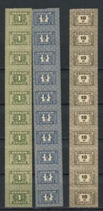 Germany GDR DDR Konsum discount premium stamps MNH revenues fiscal - Picture 1 of 1