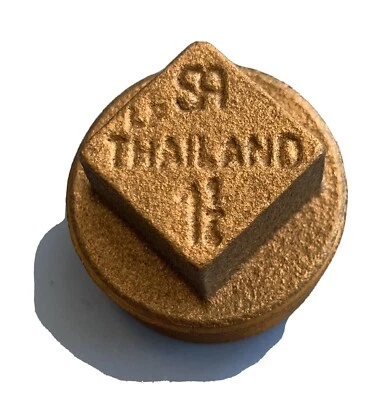 "Enchufe de latón roscado NPT macho cabeza cuadrada 1-1/4""" Foto 1 de 4