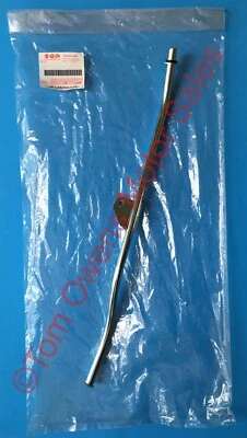 Kit de tubo y junta tórica de varilla de medición | Suzuki Grand Vitara 2,7 L 2006-2008 | ¡NUEVO OE! Foto 1 de 4