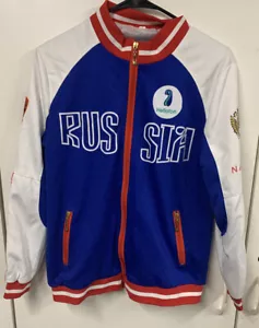 YURIO Yuri On Ice Unisex Erwachsene KLEIN Russland Nationalmannschaft Cosplay Jacke Anime - Bild 1 von 13