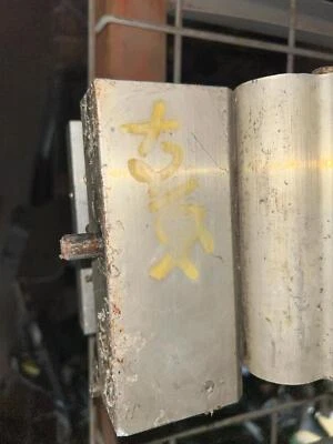 Cadilac Deville 1994 con control de tracción control de freno antibloqueo con 6 selonoides Foto 1 de 4