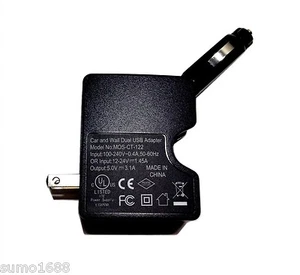 Pack of 1 X USB DUAL Charger; Input 2: Wall & Car; Outputs 2: 2A/1A. C UL Cert - Picture 1 of 4