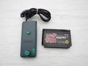 Arkanoid II Revenge of Doh Famicom/NES JP GAME. 9000025448956