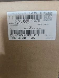 New Genuine HP SHARP FUSER UNIT DUNTW9068DS11 MX-M464, M465, M564, M565 - Afbeelding 1 van 1