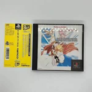 Tales of Phantasia the Best mit Spine Karte 2000 Sony PlayStation PS1 Namco - Bild 1 von 24