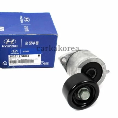 🚀Tensor original 252812GGB3 para Hyundai Santa Fe Sport 2016-18 Sonata 2015-18 Foto 1 de 4