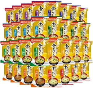 Zuppa di miso liofilizzata Amano Foods - Kin no Dashi - 8 tipi 32 pasti o 64 pasti - Foto 1 di 27
