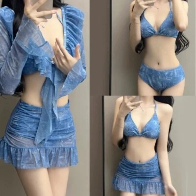 4Pcs Swimsuit Halters Swimming Suit Swimwear Cover Up & Beach Skirt Bathing Suit - Image 1 of 4