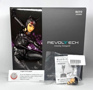 Kaiyodo Revoltech Amazing Yamaguchi Catwoman Arkham Knight Figure w/ Bonus Head - Picture 1 of 6