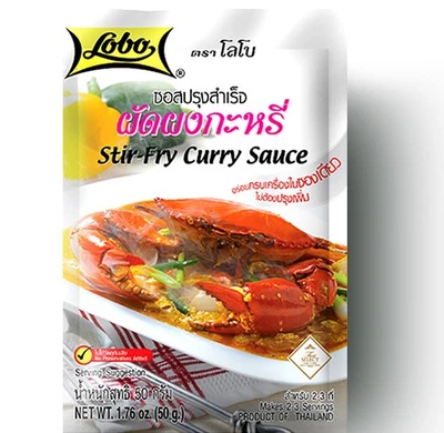 LOBO - Molho tailandês para cozinhar curry - 50g. - Imagem 1 de 2