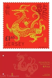Jersey Stamps: Lunar New Year "Year of the Dragon" Presentation Pack MNH 1v 2024 - Picture 1 of 5