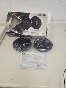 JVC CS-V628 Altoparlanti ibridi surround 250w 6-1/2".  Scatola originale. GE6 - Foto 1 di 16