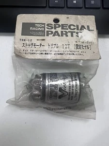 tech racing tamiya TSM 12 Special Tune Up Brushed Motor - Picture 1 of 1