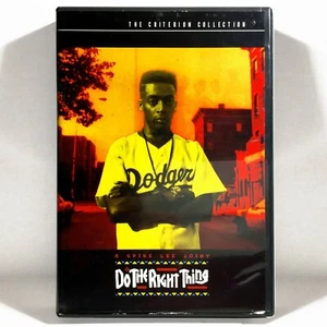 Do the Right Thing (2-Disc DVD, 1989, Criterion Collection) Brand New ! - Picture 1 of 3