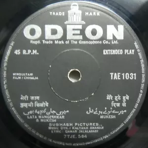 Chhalia EP Vinyl Schallplatte 45 1/min Bollywood Kalyanji Anandji 1960 Hindi indisch EX - Bild 1 von 6