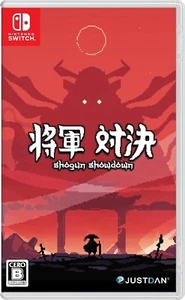 Shogun Showdown Nintendo Switch Shipping from Japan NEW - Picture 1 of 6