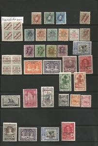 Spanish Morocco Marruecos Tanger 1903- Sc 1 14-19 52 72 MH stamps set - Picture 1 of 2