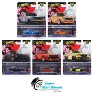 Hot Wheels Premium 2024 Car Culture B case Japan Historics 4 - 5 Cars Set - Picture 1 of 2