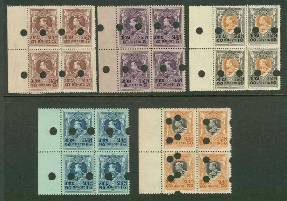 Таиланд 1921-6 Waterlow доказательство СООТВЕТСТВУЮЩИЕ БЛОКИ ПОЛЯ - Изображение 1 из 1
