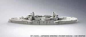 1:1250 Kasuga - Picture 1 of 1