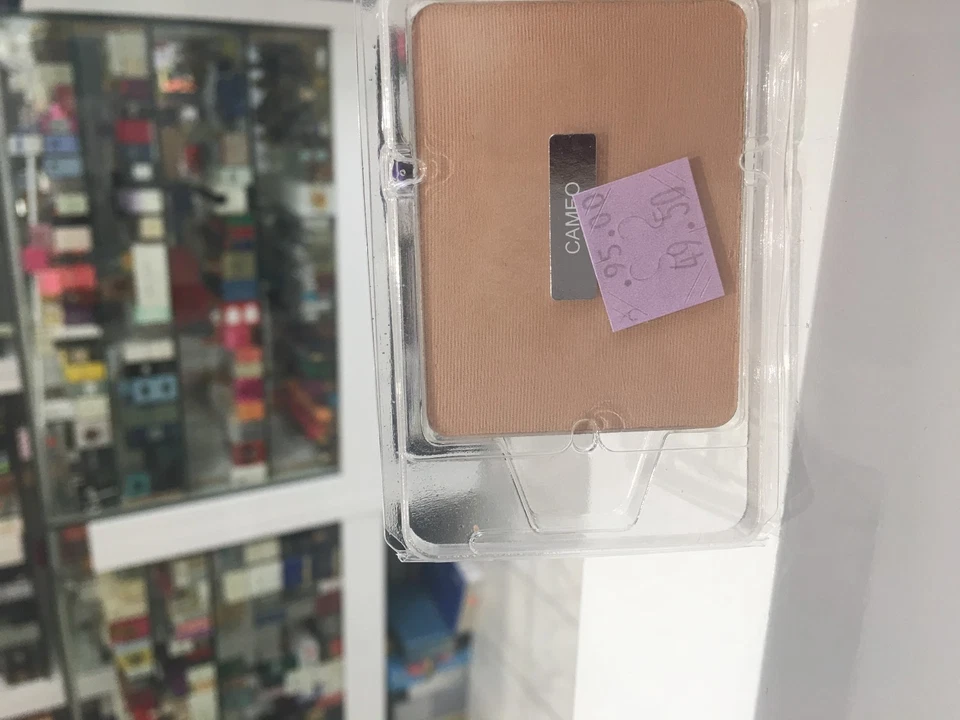 Base en crema camafeo Foto 1 de 1