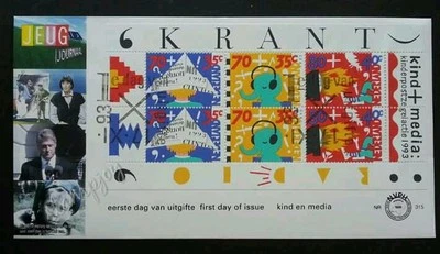 Holland Netherlands Media 1993 Kid Welfare Elephant Cartoon Music (FDC) - Image 1 of 4