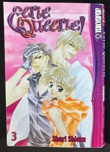 Eerie Queerie #3 English Manga First Tokyopop Printing 2004 - Bild 1 von 2
