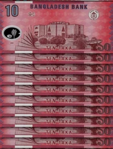 Bangladesh 10 TAKA P-35 2000 x 10 Pc Polymer MILLENNIUM UNC Bangladeshi Lot NOTE - Picture 1 of 6