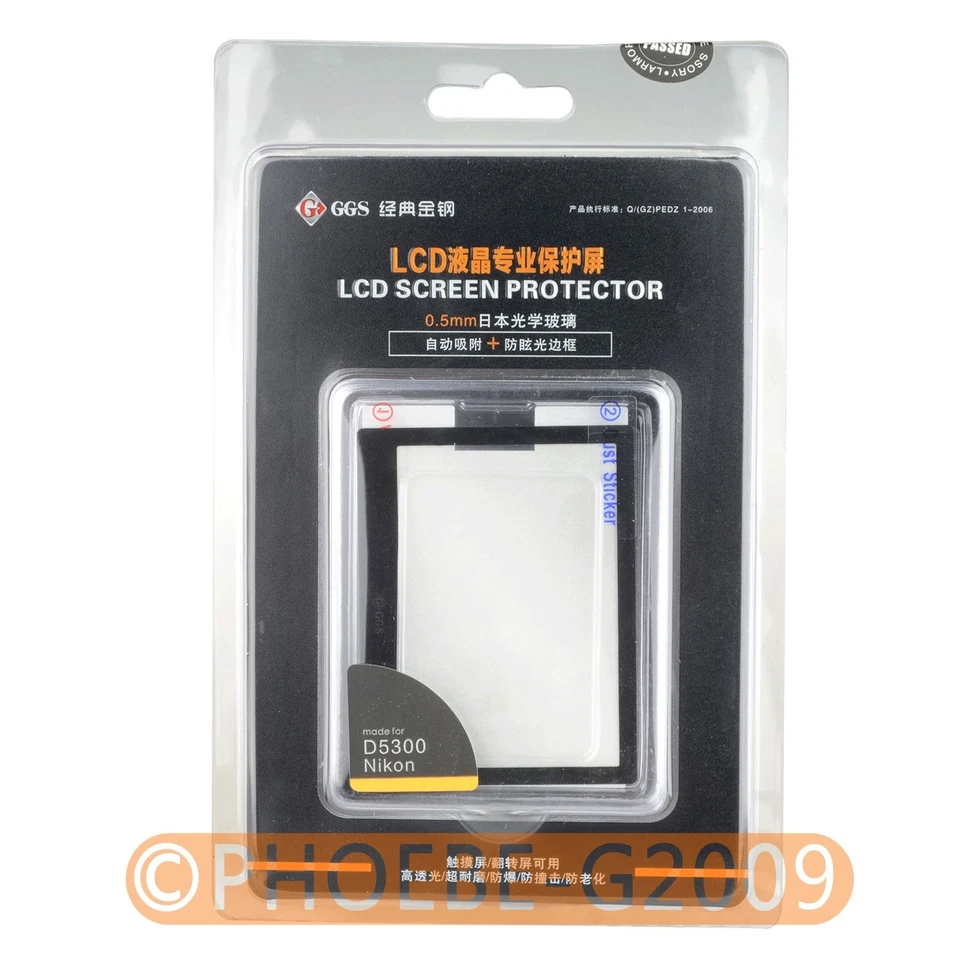GGS IV 0.5mm Self-Adhesive Glass LARMOR Screen Protector GGS4 for Nikon D5300 - Image 1 of 1