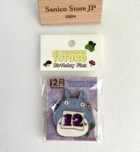 Prendedores de cumpleaños Studio Ghibli My Neighbor Totoro versión diciembre difícil de conseguir raro JP - Imagen 1 de 8