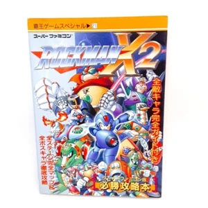 Rockman X2 Guide Book Super Famicom SFC Nintendo Sehr Guter Zustand Sehr Gut - Bild 1 von 12