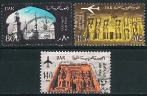 UAR ÄGYPTEN ALTE BRIEFMARKEN 1963 Luftpost - GEBRAUCHT - Bild 1 von 2