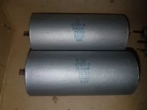 Russischer Teflonkondensator K72P-6 0,1uF 1000 V Menge 2 Stück - Bild 1 von 1