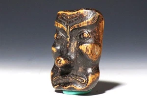 Japan Antique Netsuke Tengu inro ojime sagemono rare Edo Era 1603-1868 Original - Picture 1 of 5