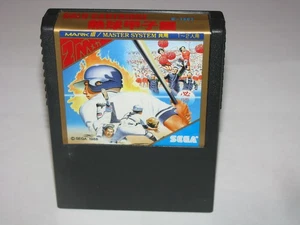 Nekkyuu Koushien Sega Mark III Master System SMS Japan import US Seller - Picture 1 of 4