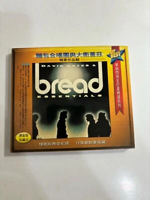 David Gates Bread Essentials 1996 Version Taiwan only 24K GOLD CD Box - Bild 1 von 4