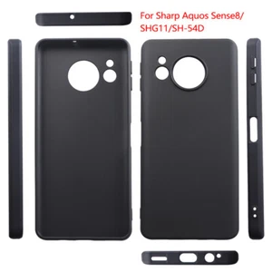 2PCS For Sharp Aquos Sense 8 Sense8 Case Cover Armor Guard Saver House Protector - Picture 1 of 13