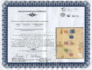 Russia "RSFSR Philately for Children" on cover. Certificate. Used CV $2500 RRR. - Picture 1 of 4