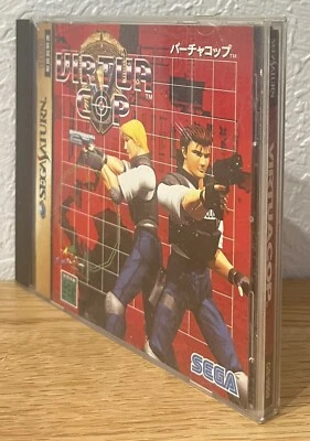 SEGA SATURN Virtua Cop Japanese version Tested - Image 1 of 4