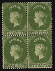 Rare Ceylon Stamps QV 1867-70 5d. Block Mint No Gum