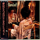 Linda Ronstadt - Simple Dreams (Vinyl LP - 1977 - JP - Original)