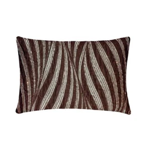 Lumbar Cushion Cover Brown 12 x 16 inch, Couch Decor Silk - Brown Torrent - Picture 1 of 3