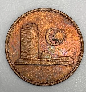 Malaysia Sen 1967 Bronze KM#1 (1111) - Picture 1 of 2