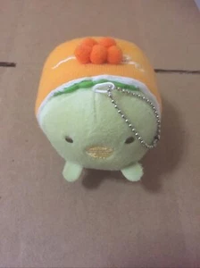 Sumikko Gurashi Sushi Plush Keychain - Picture 1 of 1