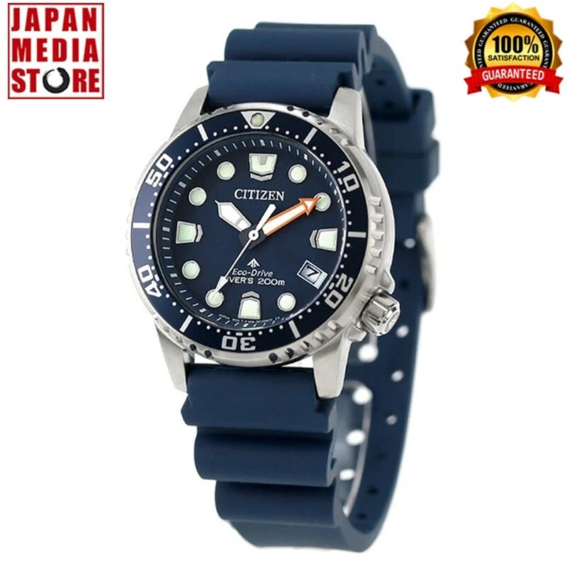 Citizen Eco-Drive Silicone Band Wristwatches for sale | eBay