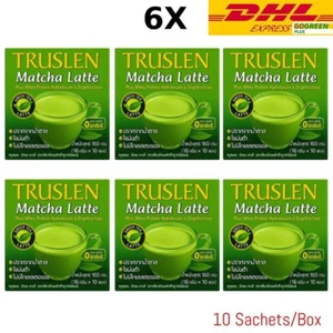 Matcha Latte Green Tea Dietary Health Support Weight Management Sugar Free 6X - Picture 1 of 11
