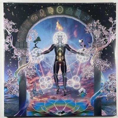 Griz “Rainbow Brain” 2LP/Self-Released (Sealed) 2022 Multi-Color 140g Ltd Gate - Image 1 of 2