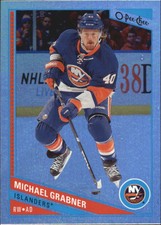 A6815- 2013-14 O-Pee-Chee Rainbow Hk Cards 1-250 -You Pick- 10+ FREE US SHIP