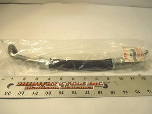 MANGUERA ENFRIADOR DE ACEITE SUZUKI GSXR1000 LH 16470-47H00 09-16 GSXR 1000 GSX-R1000 kac - Imagen 1 de 7