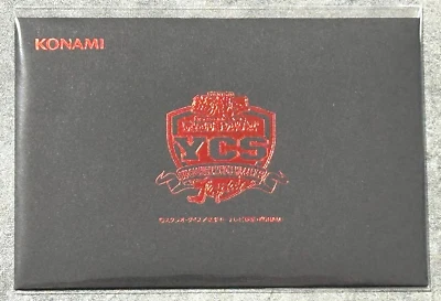 Yugioh Effect Veiler 25YC-JP002 Ultra Japanese NEW YCS YCSJ Tokyo 2025 Limited - Image 1 of 2